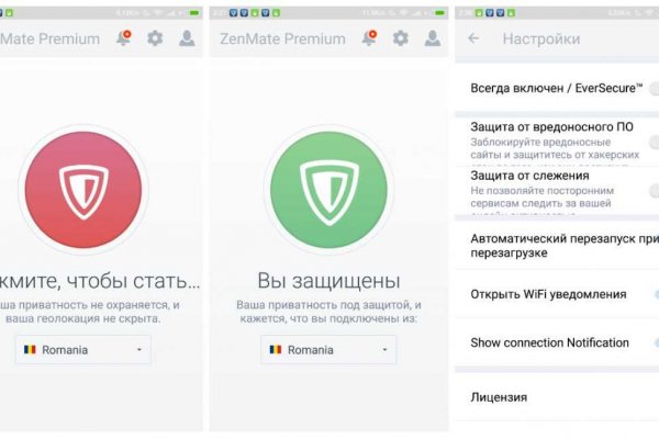 Почему не могу зайти на кракен