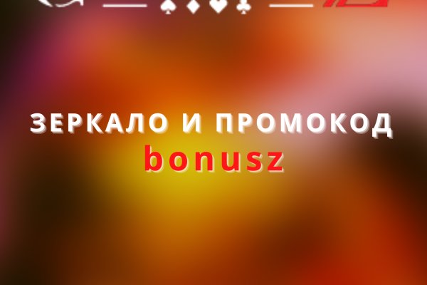 Что с кракеном сайт на сегодня