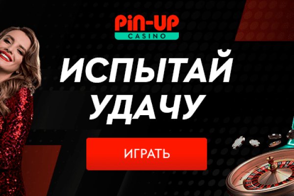 Кракен krk store com