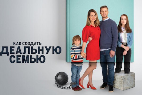 Кракен krakken15at com