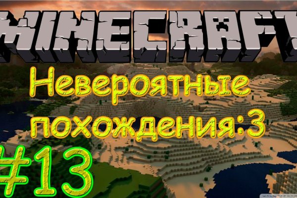 Кракен официальный сайт 2krnk