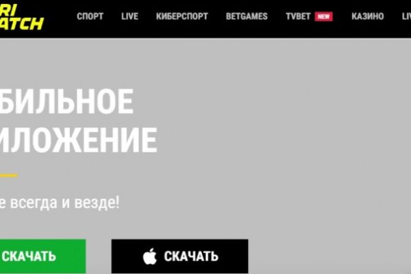 Кракен бошки
