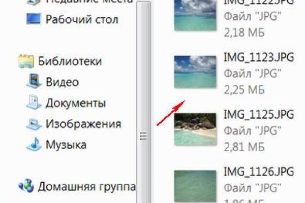 Кракен тг маркетплейс