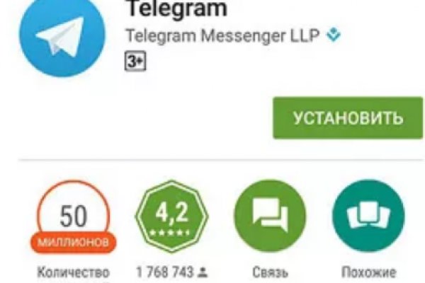 Правила модераторов кракен площадка