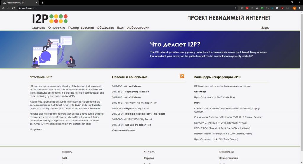 Что с кракеном сайт на сегодня